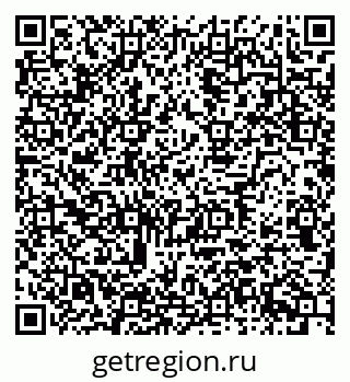 79634645485