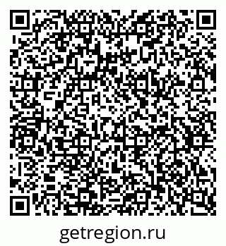 79634645513