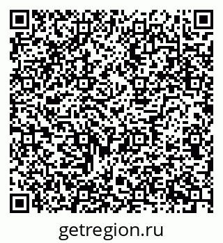 79634645534