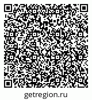 79634645643