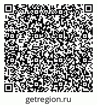 79634645732