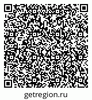 79634645819