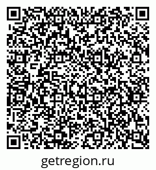 79634645866