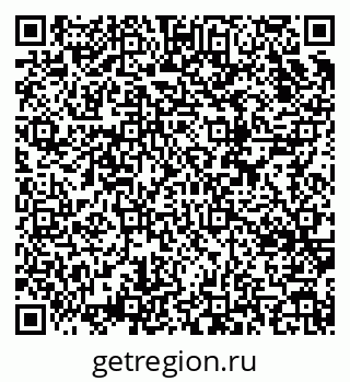79634645885