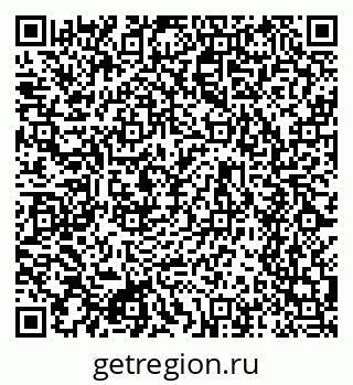 79634645920