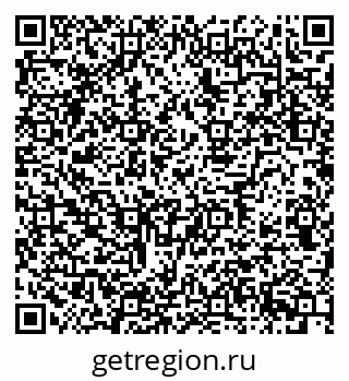 79634645921