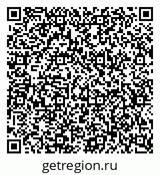 79634645952