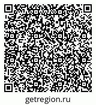 79634646079