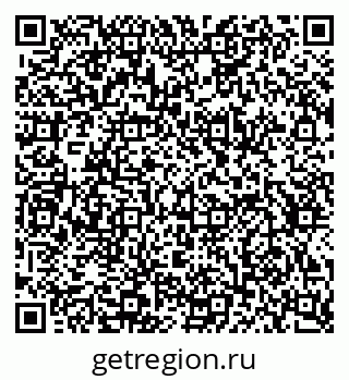 79634646132