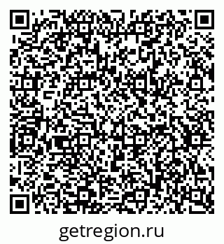 79634646188