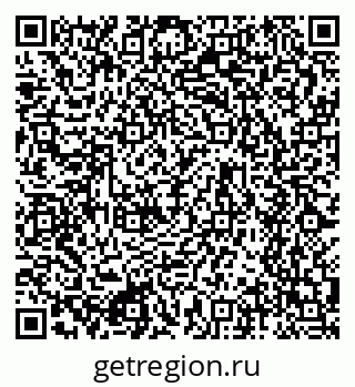 79634646192