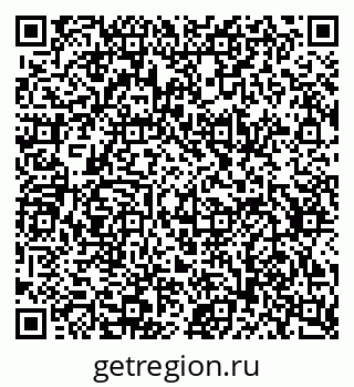 79634646194