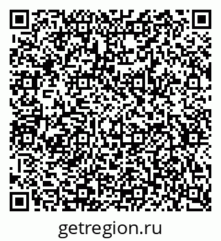 79634646238