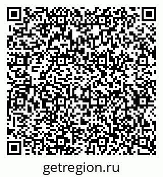 79634646510