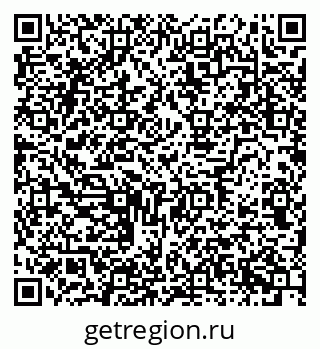 79634646529