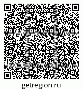 79634646530