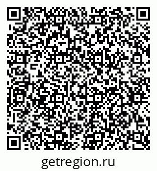 79634646872