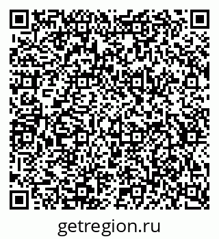 79634646973