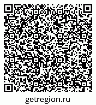 79634646992