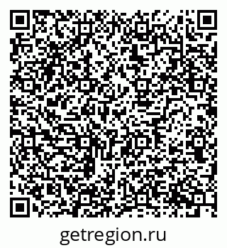 79634647038