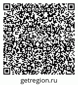 79634647040