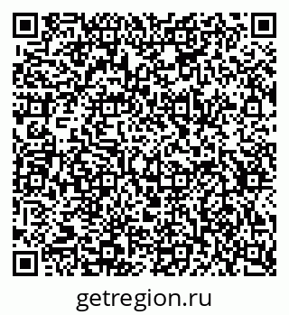 79634647121
