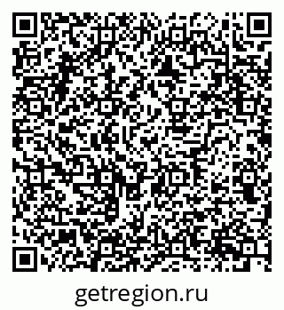 79634647172