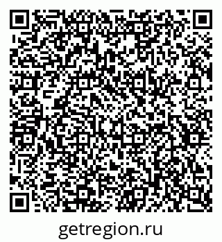 79634647185