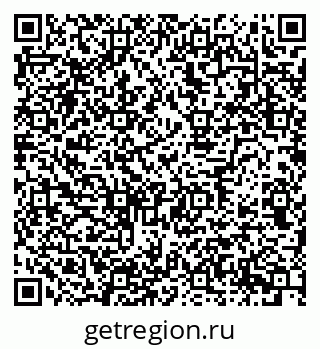 79634647200