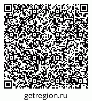 79634647233