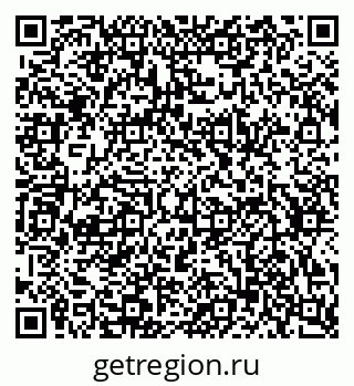 79634647254