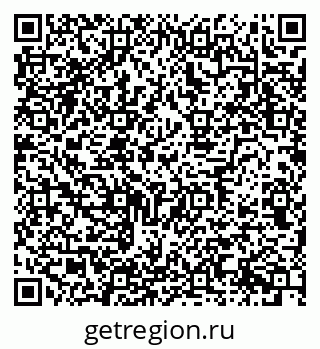 79634647259