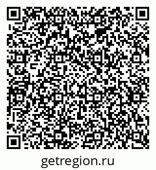 79634647260