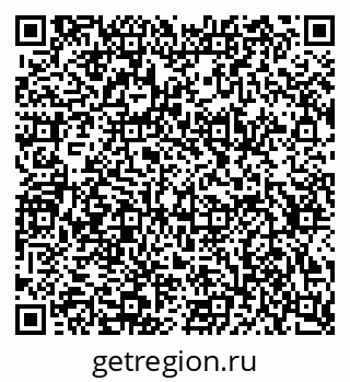 79634647261