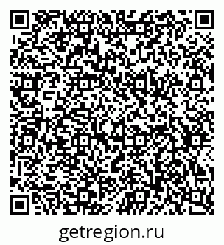 79634647296