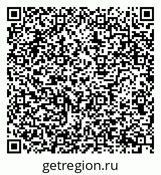 79634647297