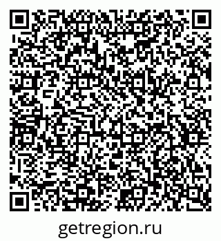 79634647314