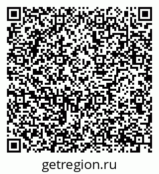 79634647319