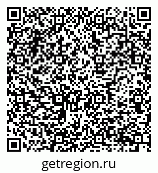 79634647386