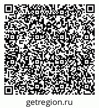 79634647388