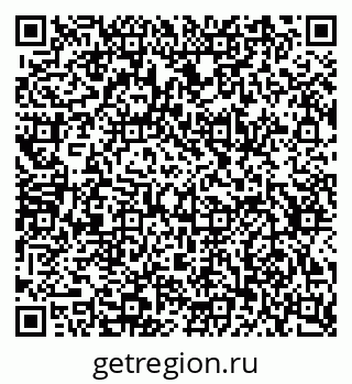 79634647410