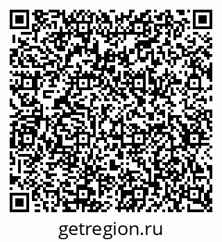 79634647500