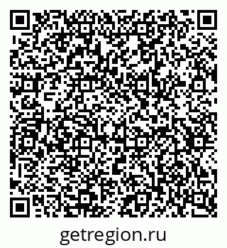 79634647508