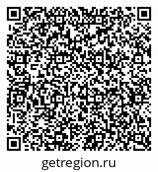 79634647530