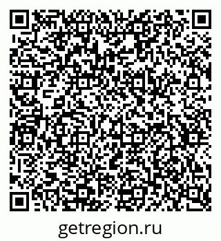 79634647533