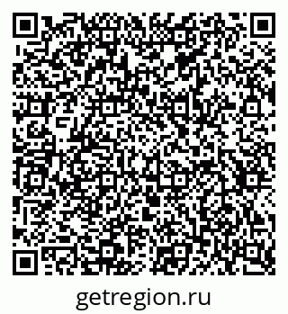 79634647538
