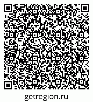 79634647866