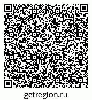 79634647873