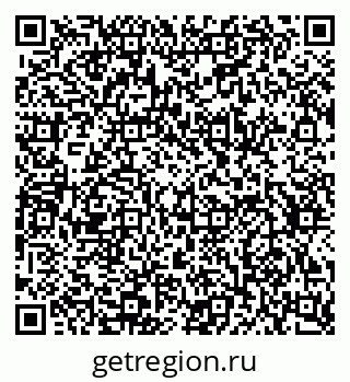 79634647920