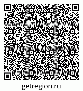 79634647932